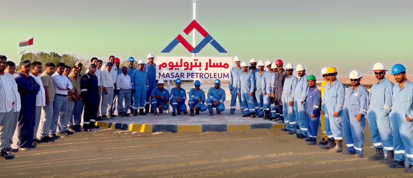 Masar field team